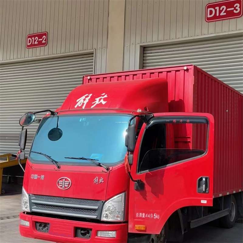 河北衡水饶阳县到安徽物流公司——专业货运，安心送达（到安徽的物流公司）