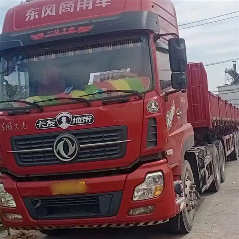 河北衡水饶阳县到丽水物流公司——一站式服务，让货运更轻松